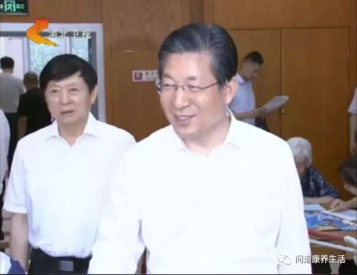 省委書記、省人大常委會主任王東峰一行考察石家莊問道康養社區