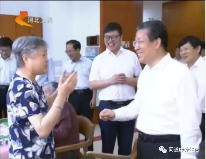 省委書記、省人大常委會主任王東峰一行考察石家莊問道康養社區
