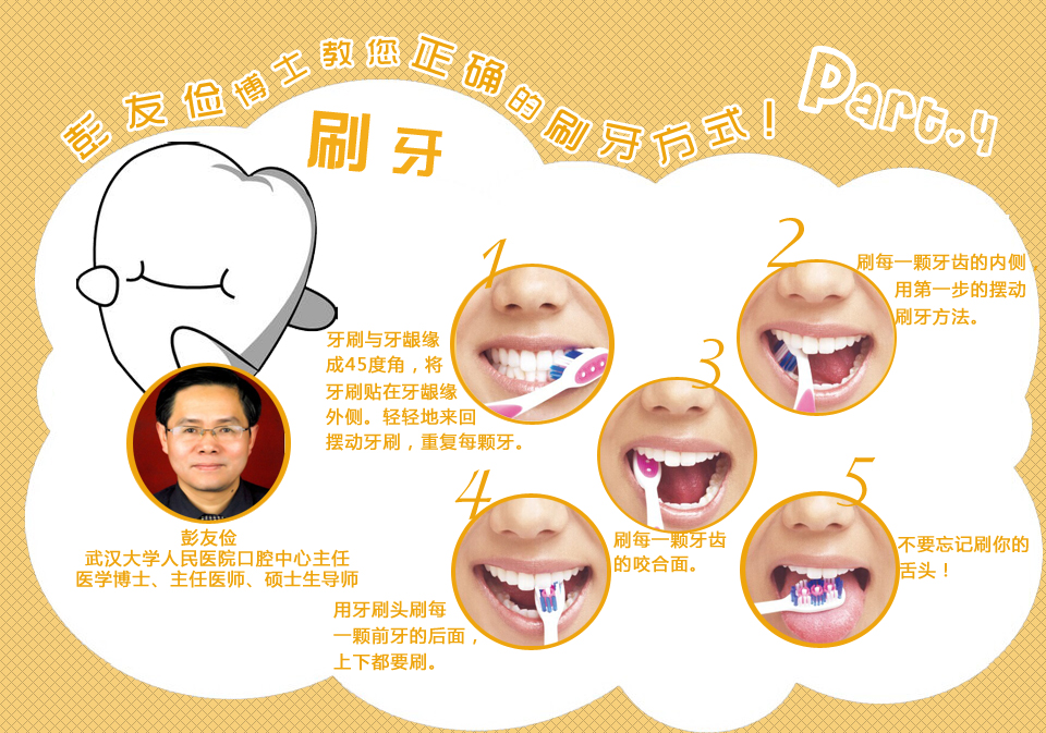 圖片4.png