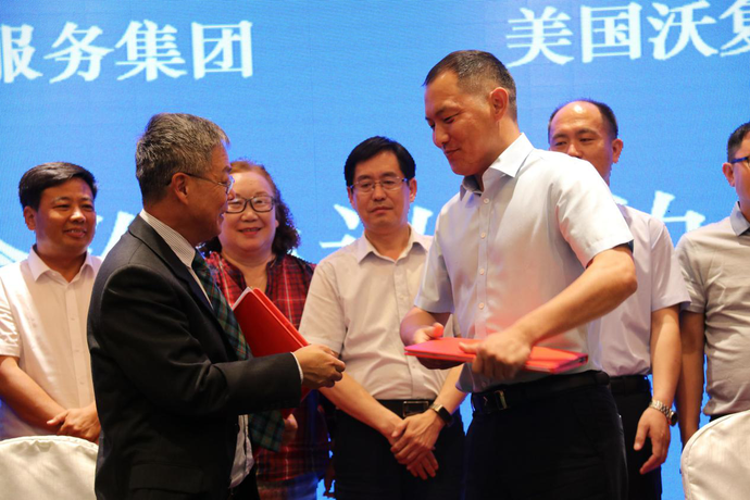 微信圖片1.png