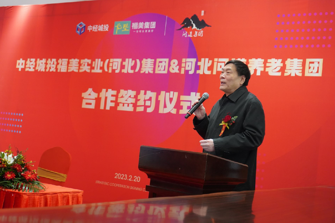 1677033968183978.png 圖片5.png