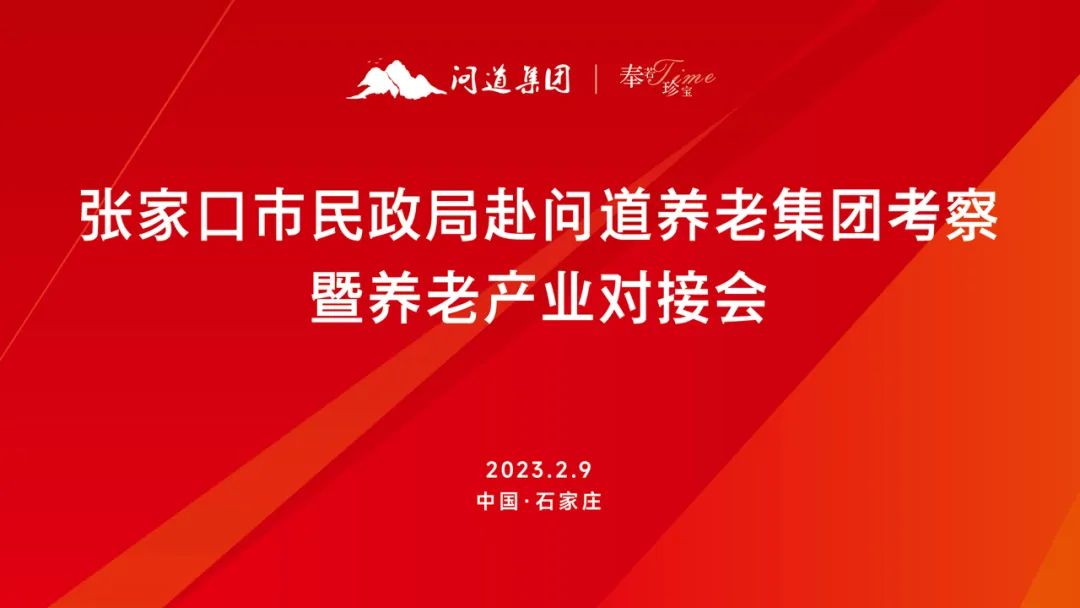1677036534513174.jpg 微信圖片_20230222111717.jpg