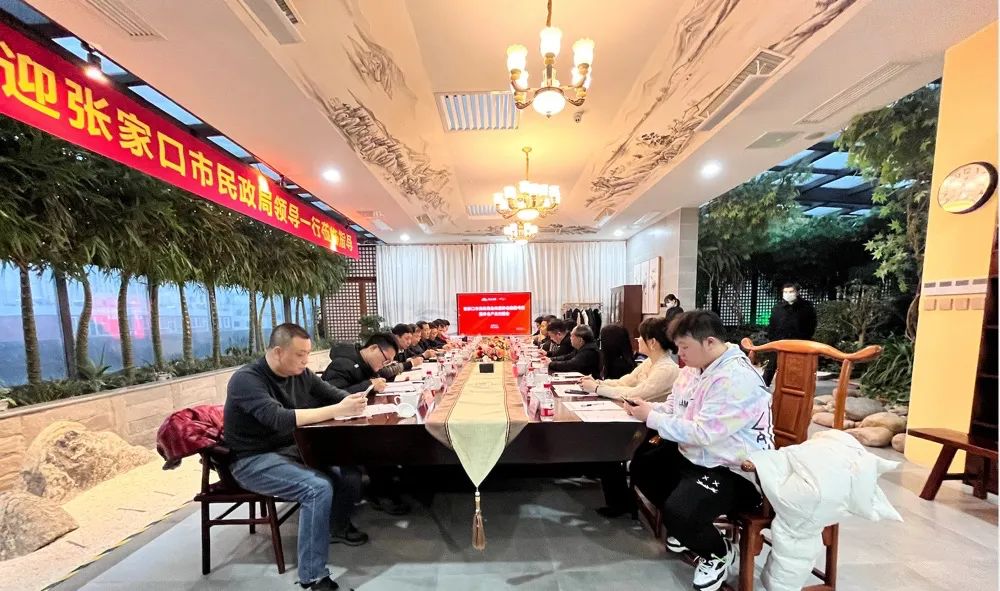 微信圖片_20230222111800.jpg