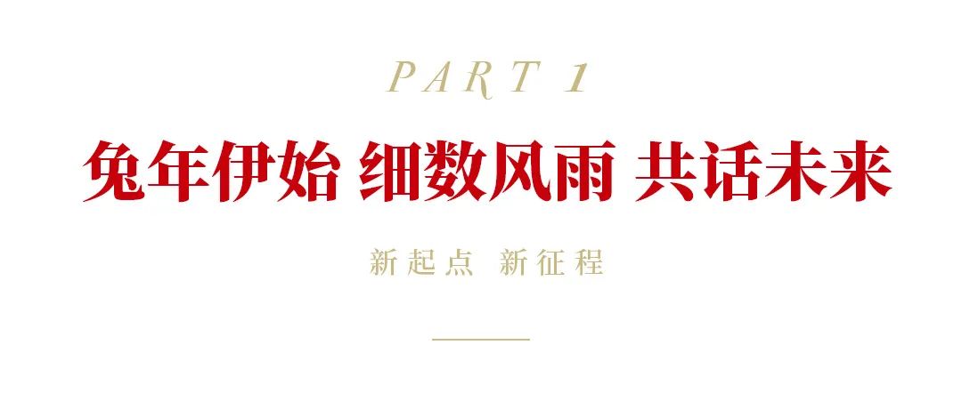 微信圖片_20230222113751.jpg