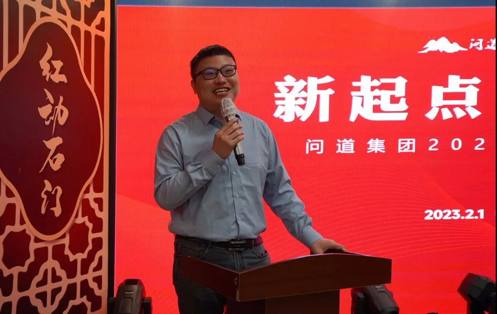 微信圖片_20230222113757.jpg