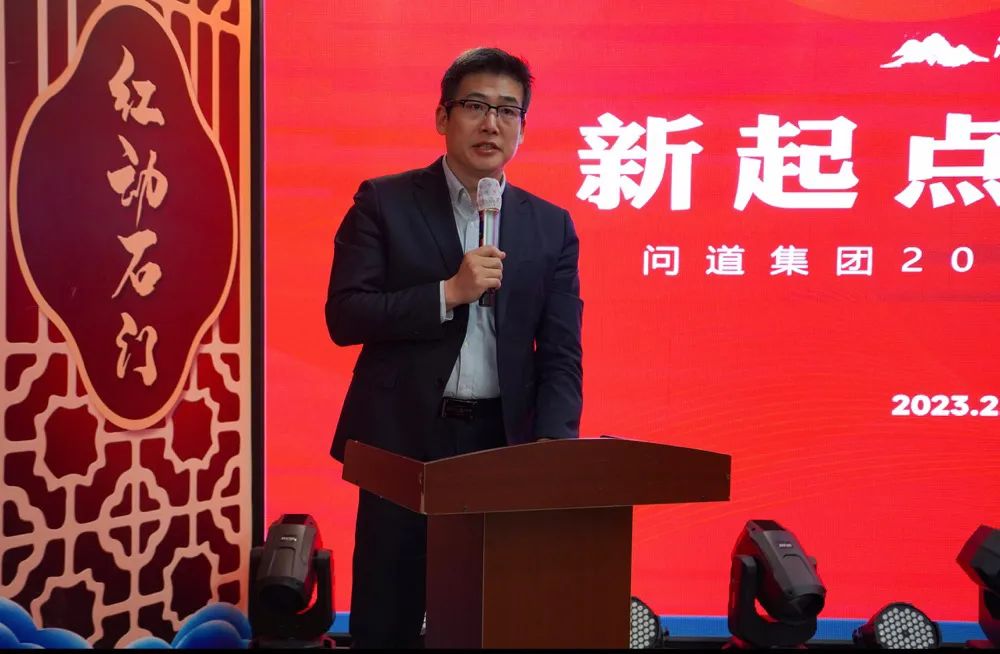 微信圖片_20230222113800.jpg