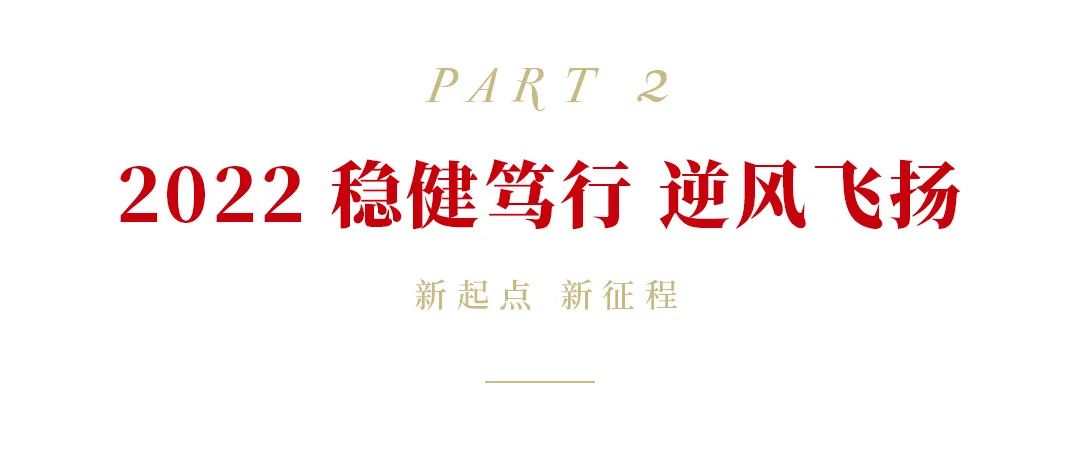 微信圖片_20230222113804.jpg