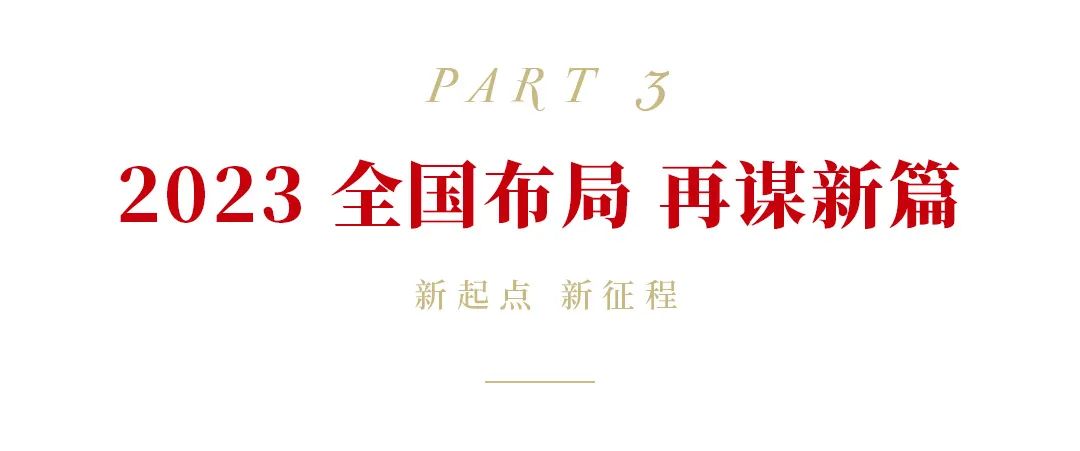 微信圖片_20230222113811.jpg