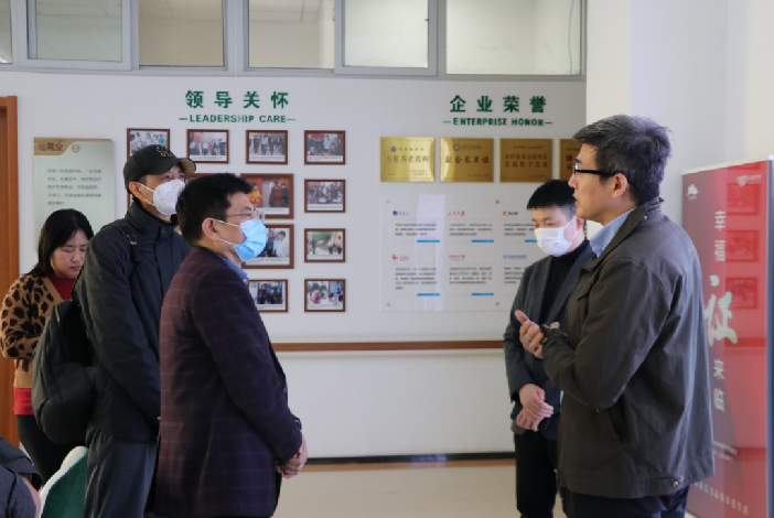 微信圖片_20230404103937.png