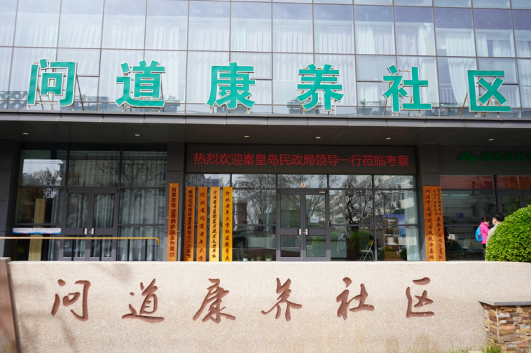 1680577128913665.png 微信圖片_20230404105557.png