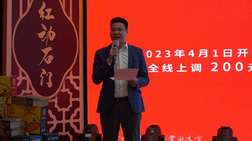微信圖片_20230404112924.png