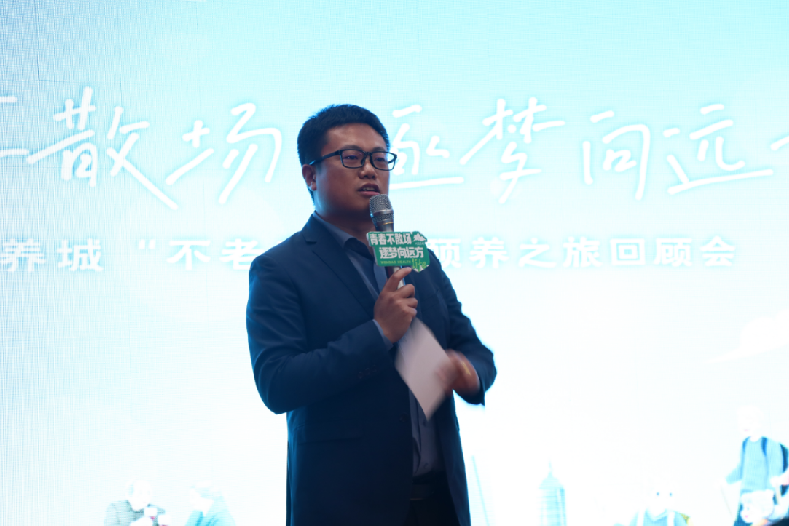 微信圖片_20230404113831.png