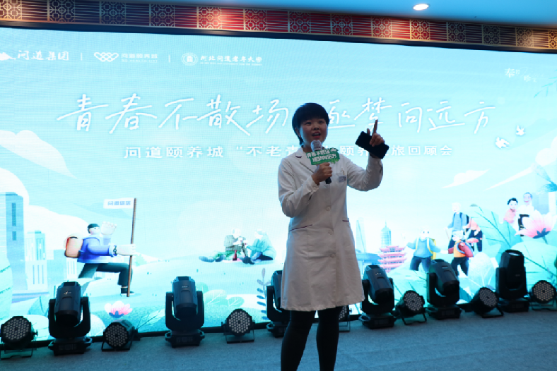 微信圖片_20230404113127.png
