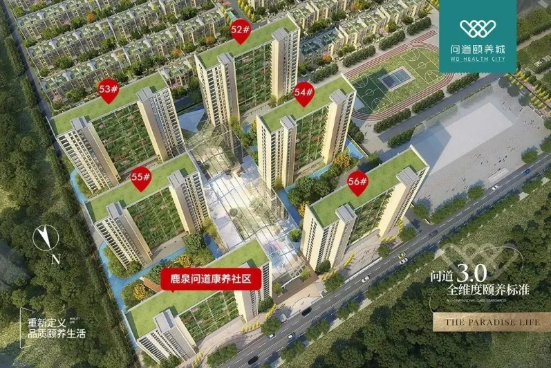 微信圖片_20230404113326.png