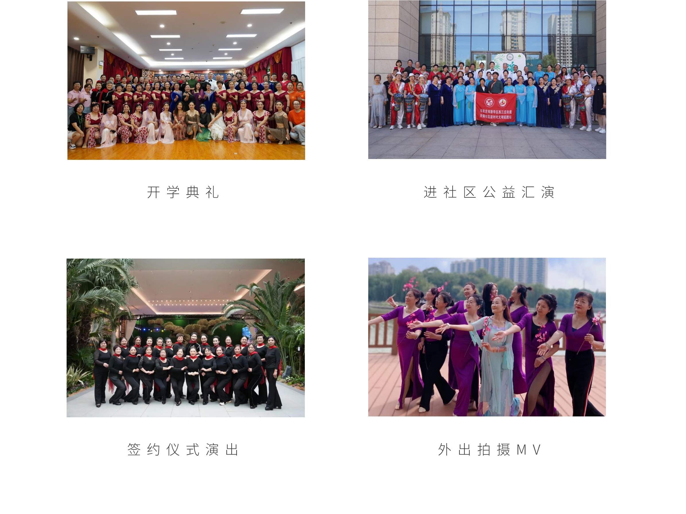 青嵐學院12.jpg