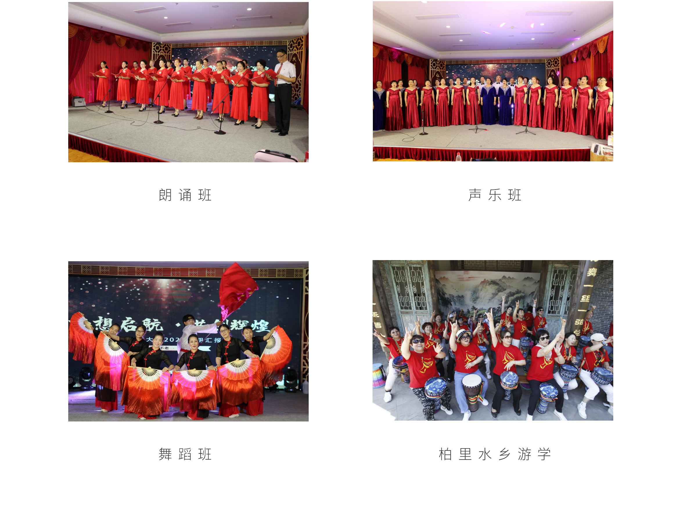 青嵐學院11.jpg