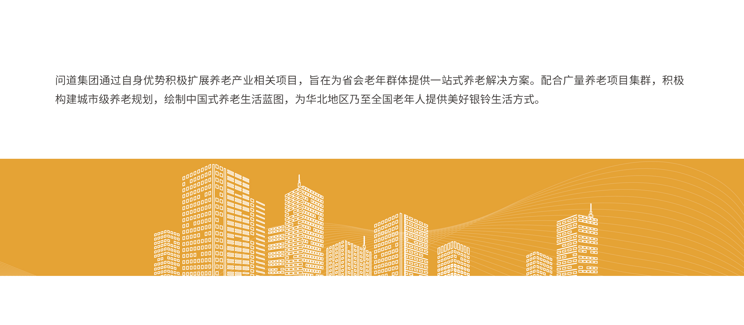 開發投資_12.jpg