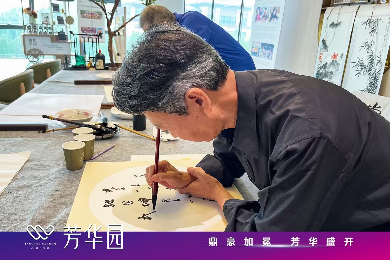 微信圖片_20240930093640.jpg