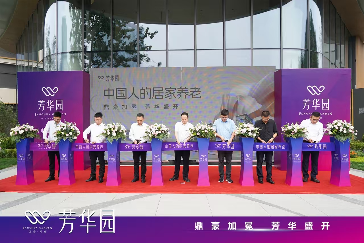 微信圖片_20240930093636.jpg