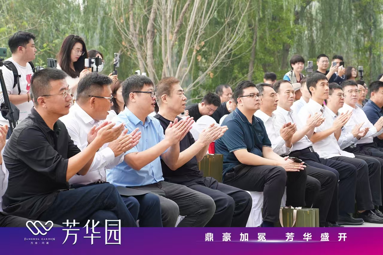 微信圖片_20240930093617.jpg