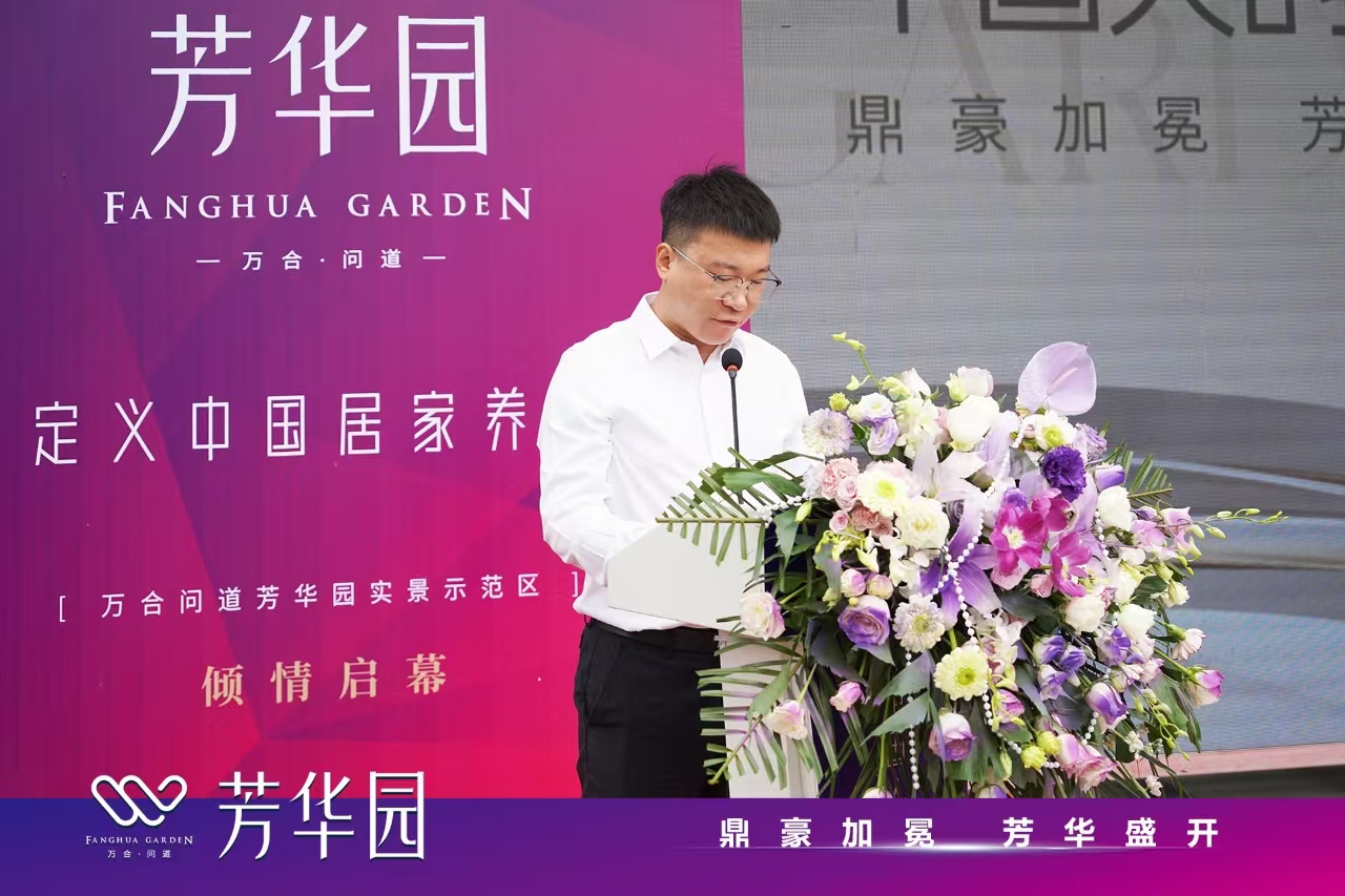 微信圖片_20240930093605.jpg