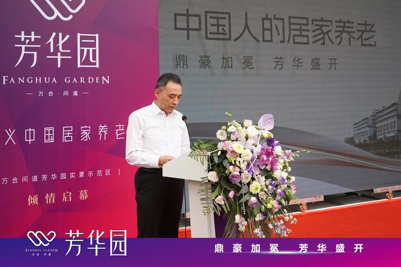 微信圖片_20240930093609.jpg