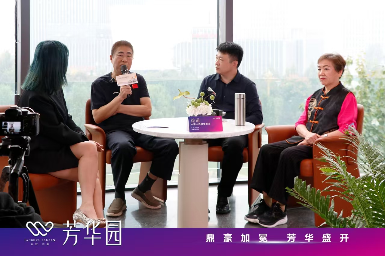 微信圖片_20240930093625.jpg