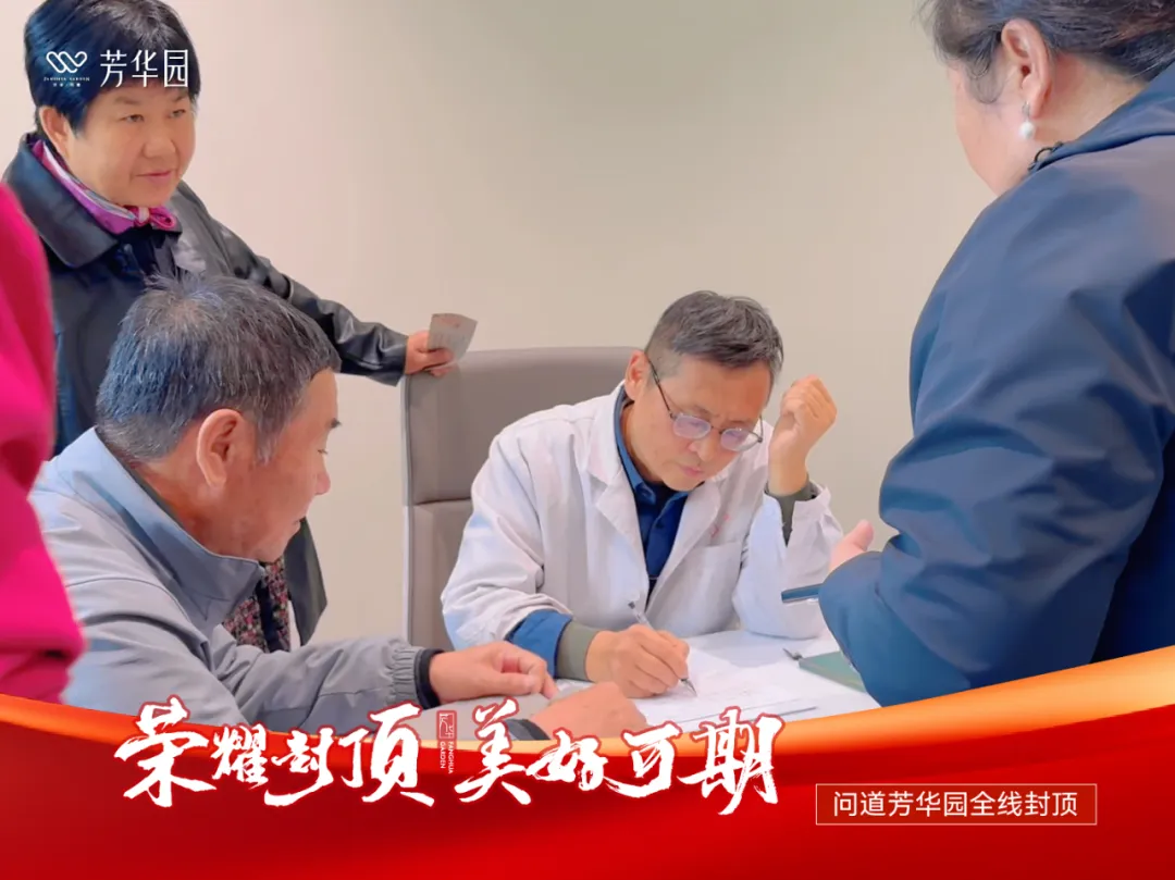圖片7.png